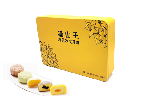 冰皮月餅禮盒包裝應該選什么材料？