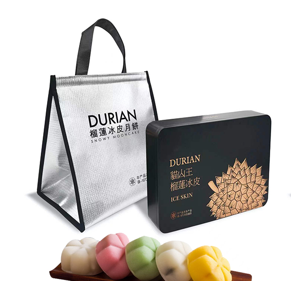 榴蓮冰皮月餅禮盒——中秋送禮不二之選！